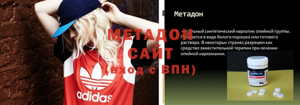 прущие крисы Белокуриха