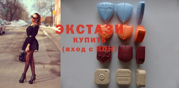 альфа пвп Беломорск
