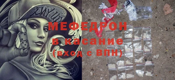 ALPHA PVP Белоозёрский