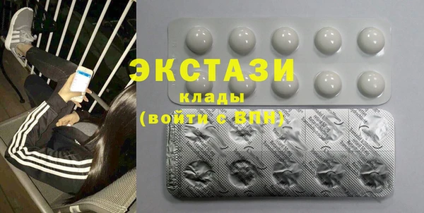 прущие крисы Белокуриха
