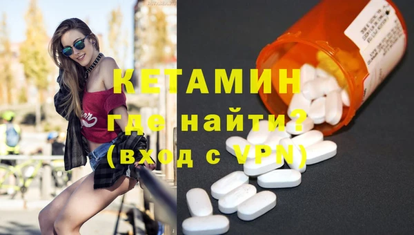 прущие крисы Белокуриха