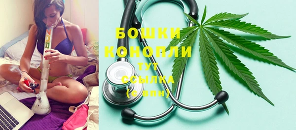 ALPHA PVP Белоозёрский