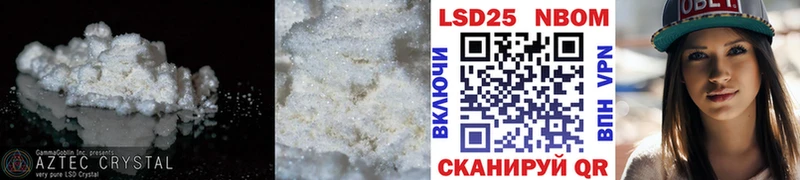 Купить где  Лахденпохья  ЛСД экстази кислота 