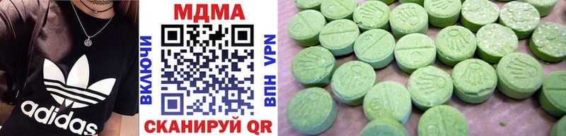 MDMA crystal  Купить закладки  Лахденпохья 
