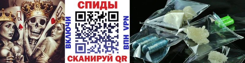 Метамфетамин винт  Купить  Лахденпохья 