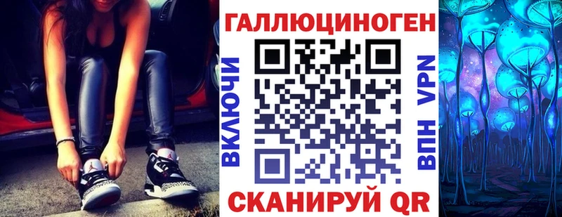 Галлюциногенные грибы GOLDEN TEACHER  Купить где  Лахденпохья 