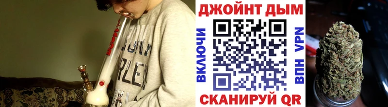 Купить где  Лахденпохья  Марихуана конопля 